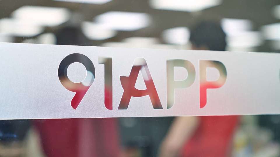 91在线新闻|91网页版|最新进展更新|官方通报与要点整理